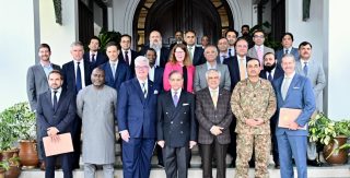 Pakistan Us Ink Landmark 500mn Mou To Unlock Rare Gold Copper Reserves