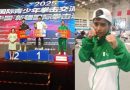 Pakistani Boxers Shine At Belt And Road International Gala In China