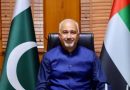 Pakistani Envoy Criticizes India For Politicizing Sports During Asia Cup 2025
