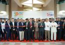 Pakistans Biggest Plastic Exhibition Begins At Karachi Expo Centre