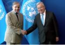 Pm Affirms Pakistans Resolve For Multilateral Solutions To Global Issues