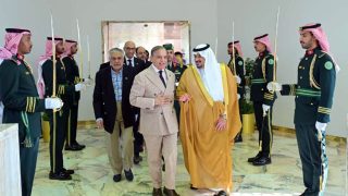 Pm Shehbaz Leaves For London After Concluding Visit To Ksa