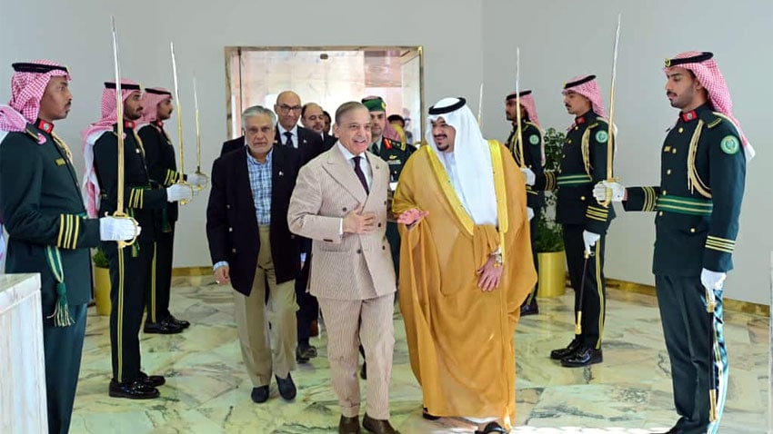 Pm Shehbaz Leaves For London After Concluding Visit To Ksa
