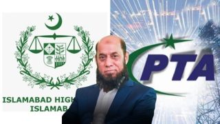 Pta Chief Hafeez Ur Rehman Pushes Back Against Ihc Verdict Over His Appointment