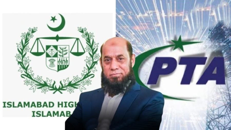 Pta Chief Hafeez Ur Rehman Pushes Back Against Ihc Verdict Over His Appointment