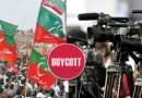 Pti Under Fire As Journalists Take Stand Against Attacks On Press