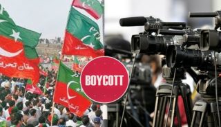 Pti Under Fire As Journalists Take Stand Against Attacks On Press