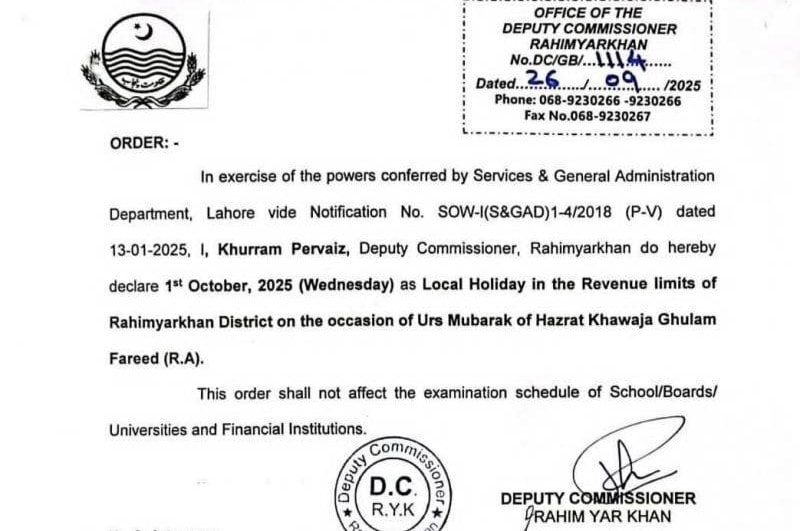 Public Holiday Announced On October 1 Check Notification 