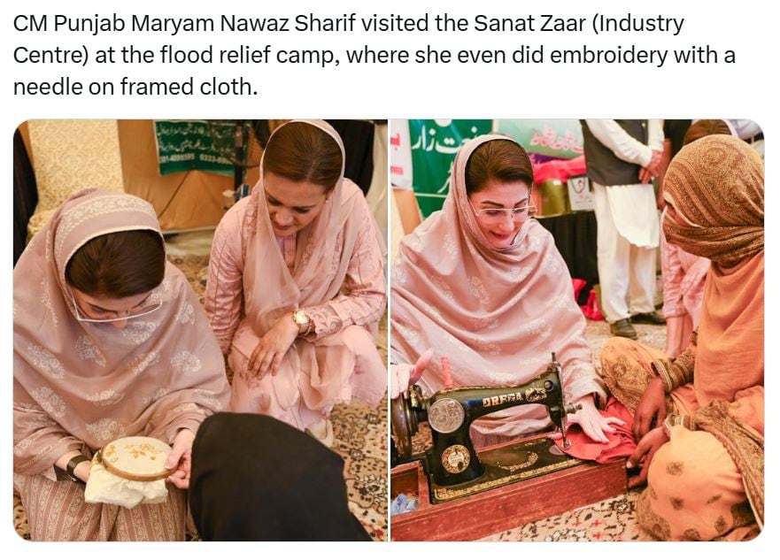 Punjab Cm Maryam Nawaz Tries Sewing Embroidery With Flood Affected Women In 