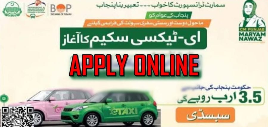 Punjab E Taxi Scheme Applications Now Open Apply Online