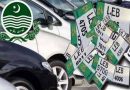 Punjab Excise Automatically Transfers Over 23 Million Vehicle Number Plates To Owners