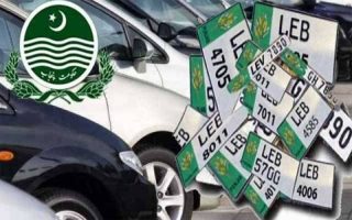 Punjab Excise Automatically Transfers Over 23 Million Vehicle Number Plates To Owners