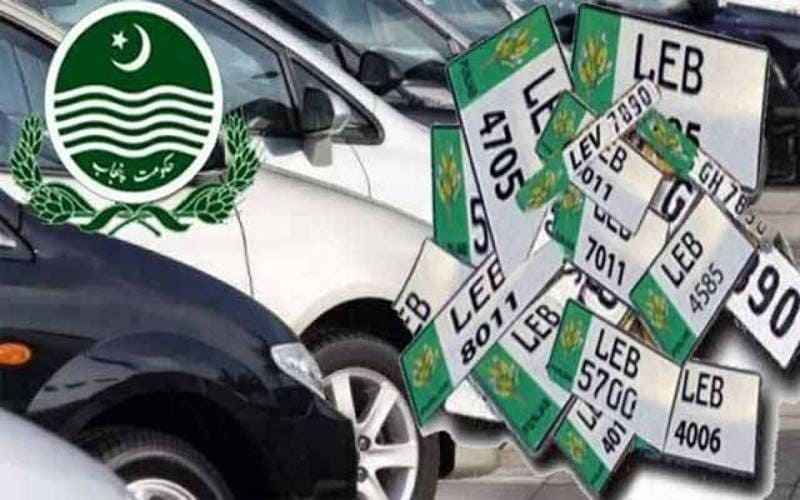 Punjab Excise Automatically Transfers Over 23 Million Vehicle Number Plates To Owners