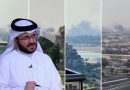 Qatar Warns Israel Against Breaching Security After Doha Airstrikes
