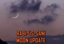 Rabi Al Thani To Start On September 25 As Moon Not Sighted In Pakistan