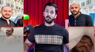Rajab Butt Accused Of Secret Homosexual Affairs Amid New Controversy