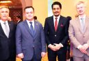 Reception Marks 68th National Day Of Malaysia