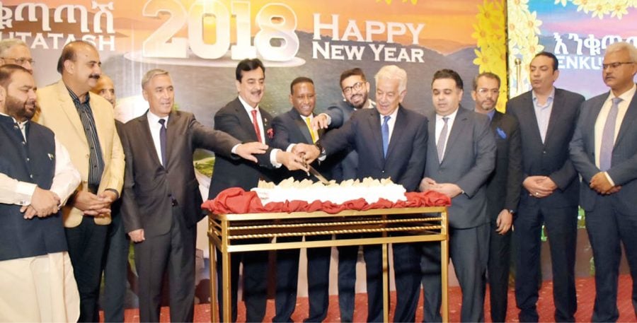Reception Marks Ethiopias New Year Symbolizing Hope Optimism