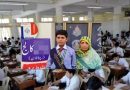 Rickshaw Drivers Son Secures Second Position In Lahore Board Inter Exams