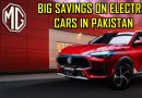 Rs13lac Discount On Mg Electric Vehicles Announced In Pakistan Check New Prices