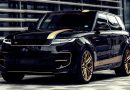 Rs176 Million Range Rover Registered In Lahore With Record Rs9 44 Million Fee