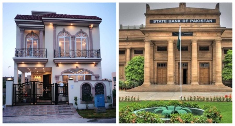 Rs3 5 Million Loan For 5 Marla House Know About Mera Ghan Mera Ashiana Scheme