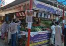 Sahulat Bazaars Deliver Price Relief Thanks To Naveed Rafaqat Ahmads Approach