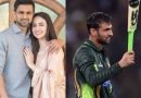Sana Javed Takes U Turn About Statement On Shoaib Maliks Role In Pakistan Team