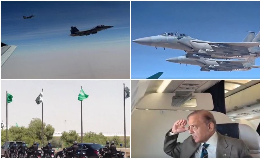 Saudi Air Force Escorts Pm Shehbaz Sharifs Jets On Arrival In Riyadh