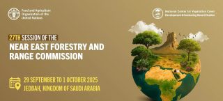 Saudi Arabia Hosts Faos Near East Forestry And Range Commission Session Today