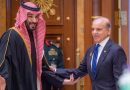 Saudi Crown Prince Mbs To Visit Pakistan This November Bringing Major Investment Report