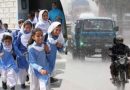 Schools Closed In This Sindh City Amid Heavy Rainfall