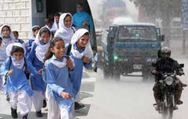 Schools Closed In This Sindh City Amid Heavy Rainfall