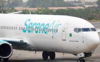 Serene Airs Lahore Bound Flight Makes Emergency Landing In Karachi After Fuel Leak