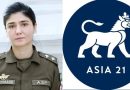 Sheharbano Naqvi First Pakistani Woman Officer Joins Asia 21 Fellowship