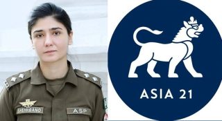 Sheharbano Naqvi First Pakistani Woman Officer Joins Asia 21 Fellowship