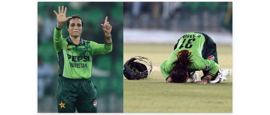 Sidra Amins 6 Celebration Triggers Indians But Its Just Her Sixth Century 