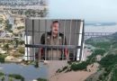 Theme Park Fraud Exposed Ex Police Constable Behind Illegal Riverbed Society Arrested