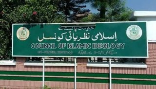 Top Islamic Body Takes U Turn After Declaring Withholding Tax Un Islamic