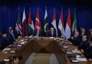 Trump Muslim Leaders Call Discussion On Gaza Very Useful