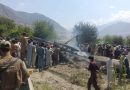 Two Pak Army Majors Among 5 Martyred In Mi 17 Helicopter Crash Near Thakdas Cantt