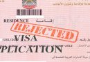 Uae Shares Update On Visa Ban For Bangladeshis Amid Media Reports