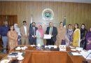 Uhs Launches Structured House Job For Dpt Graduates