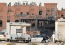 Unhrc Convenes Emergency Session After Israeli Strikes On Qatar