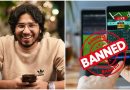 Vlogger Asad Nadeem Mughal Arrested From Lahore Airport In Betting App Case