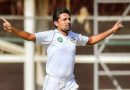 Waqas Maqsood Bids Farewell To International Cricket