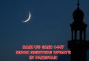 When Is Rabi Us Sani 1447 Starting In Pakistan Check Suparco Prediction