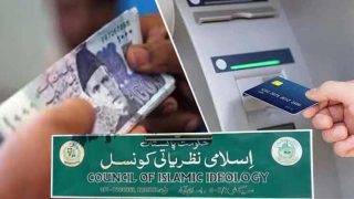 Withholding Tax On Cash Withdrawals Declared Un Lawful By Pakistans Top Islamic Body
