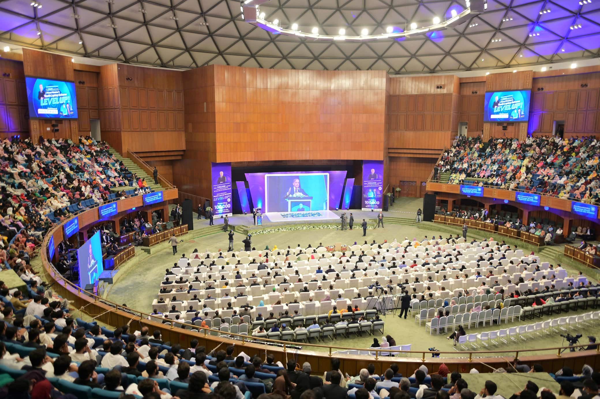 100000 Laptops Distributed As Pm Laptop 2025 Scheme Kicks Off 