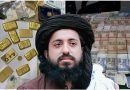 2 Kg Gold Rs 11 Crore In Cash Prize Bonds Seized From Tlp Chief Saad Rizvis Office